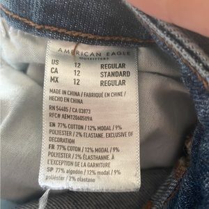 American Eagle mom jeans